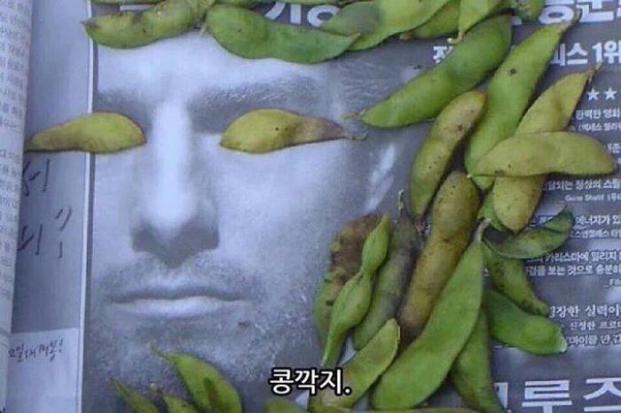 벨베이프 이미지