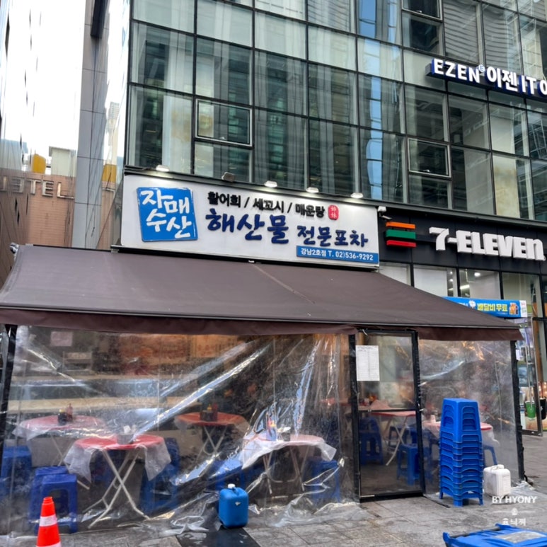 자매과일야채 이미지
