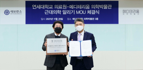 의학출판사 이미지