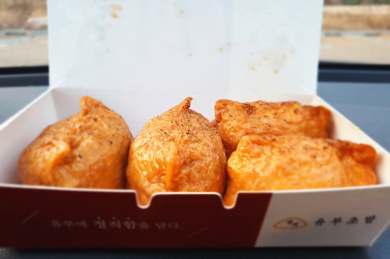 정직유부유니시티점 이미지