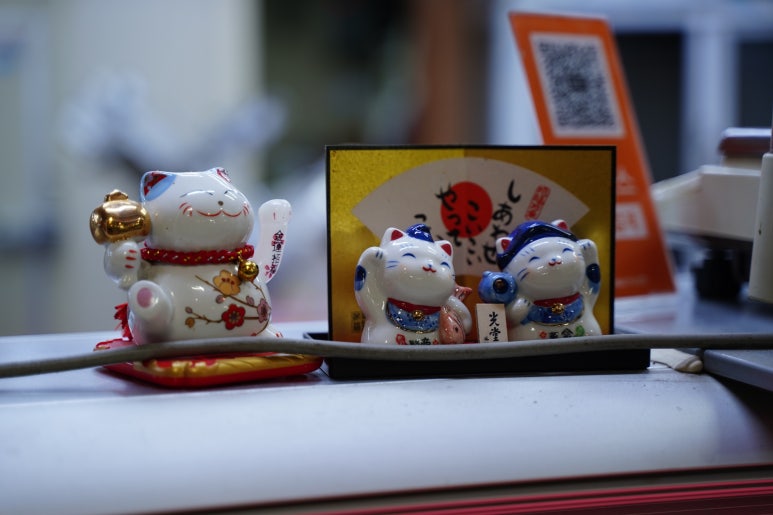 삼진식육점 이미지