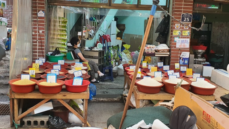초량상회 이미지