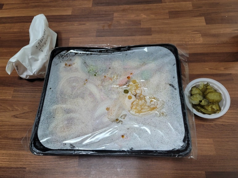 그레이트대디 이미지
