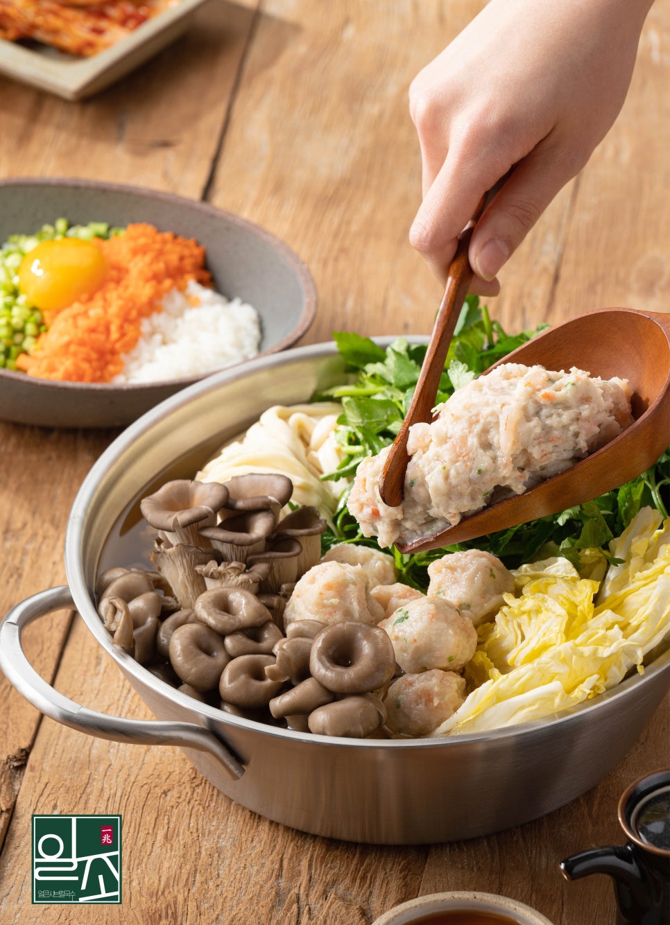일조얼큰샤브칼국수구로G타워몰점 이미지
