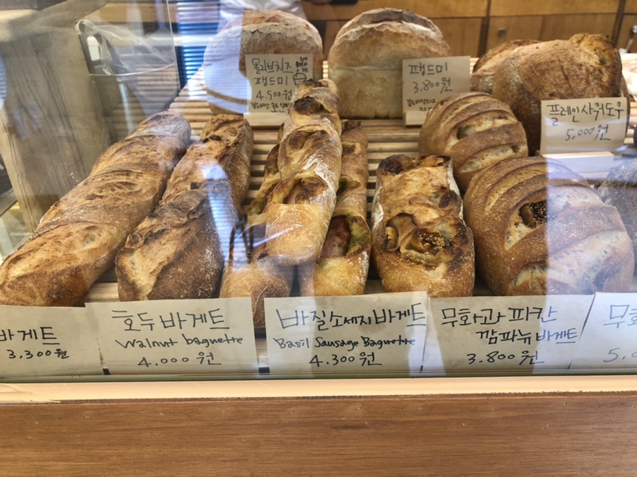 마일드밀 이미지