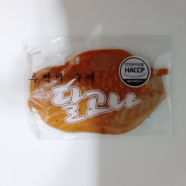 유비스식품 이미지