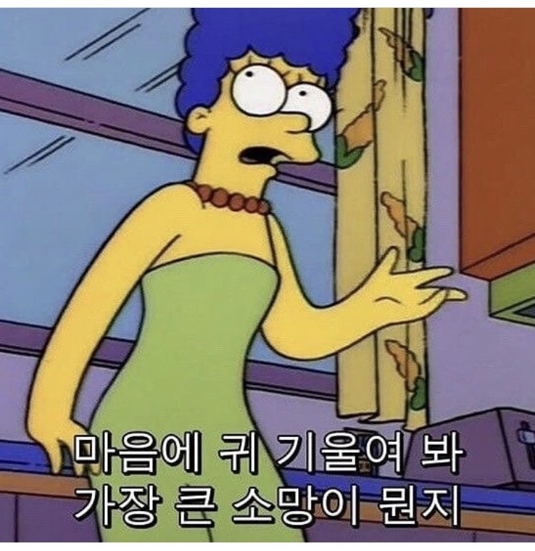 워라벨투어 이미지