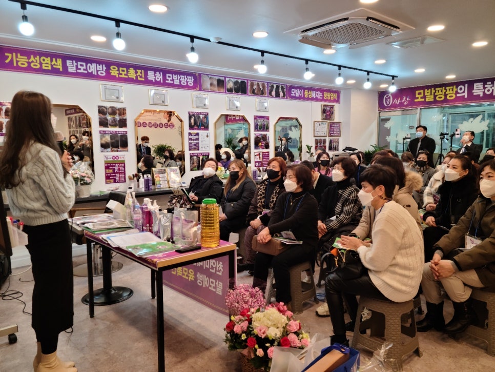 큐사랑대전 이미지