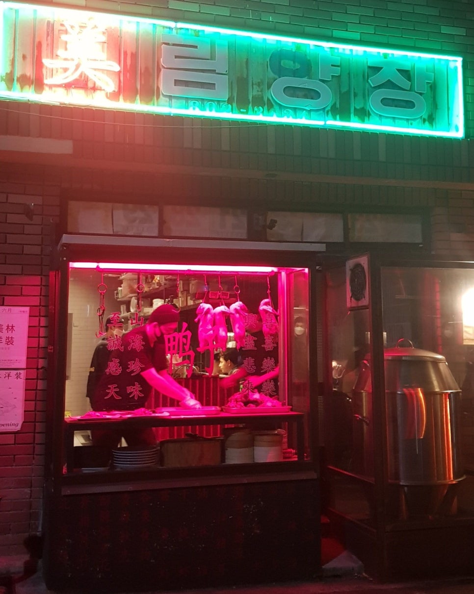 미림모텔 이미지