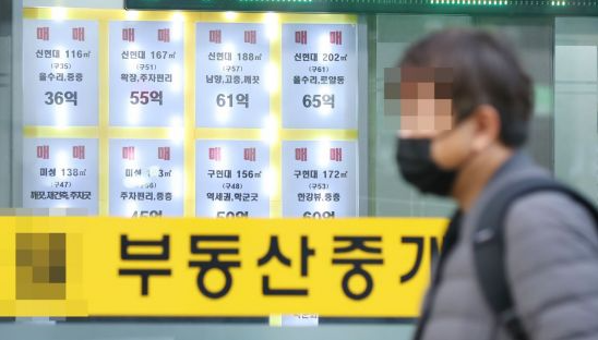 이*윤 이미지