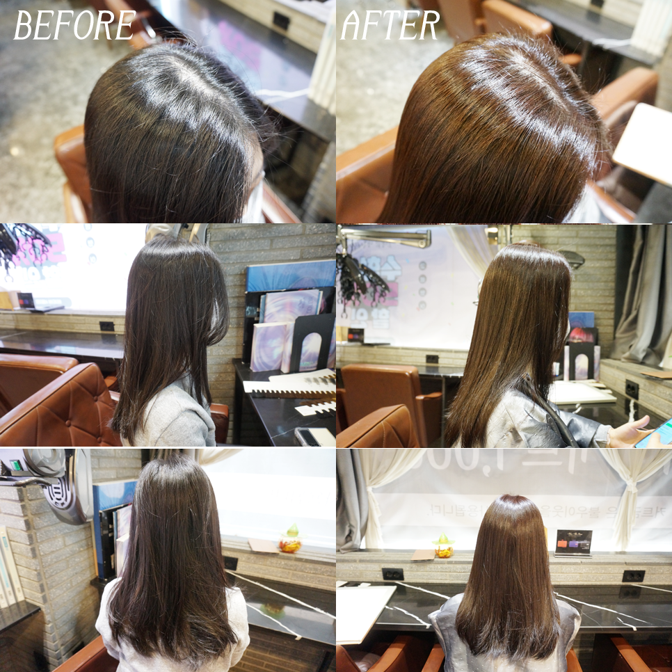 더유라헤어 이미지