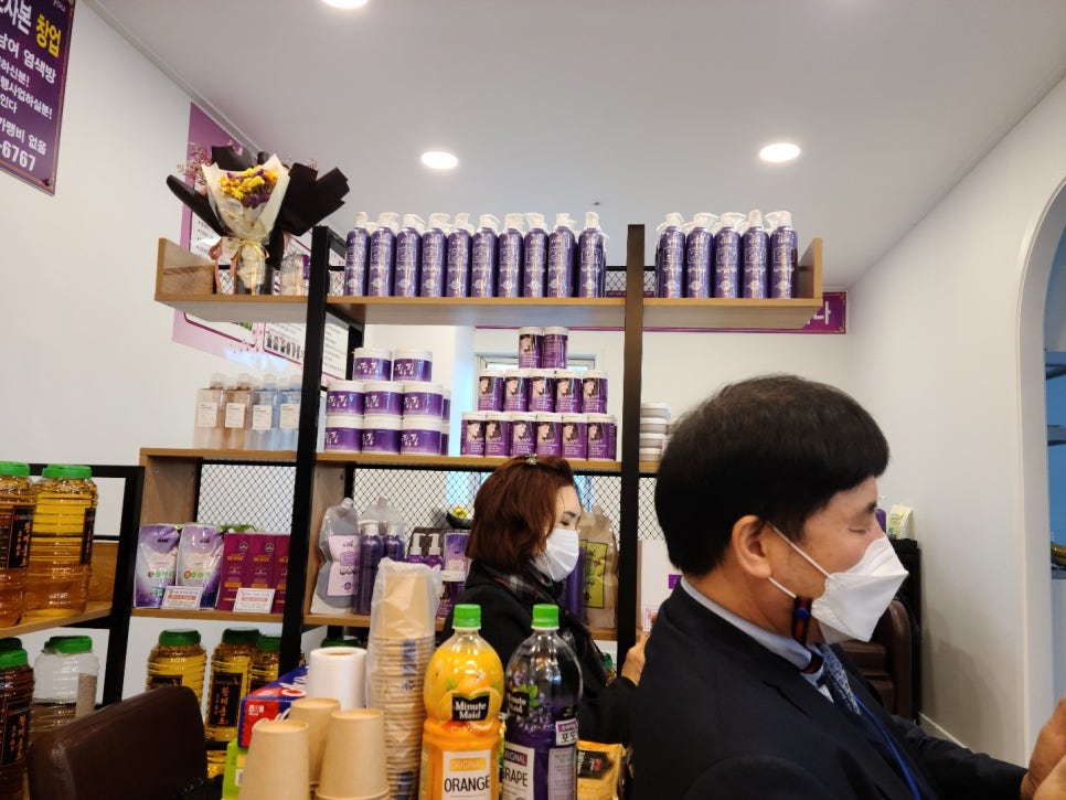 큐사랑대전 이미지