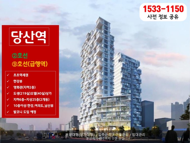 이룸직업기술학원 이미지