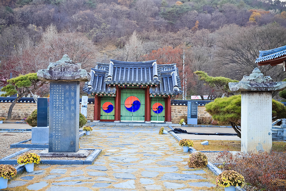 충현서원 이미지