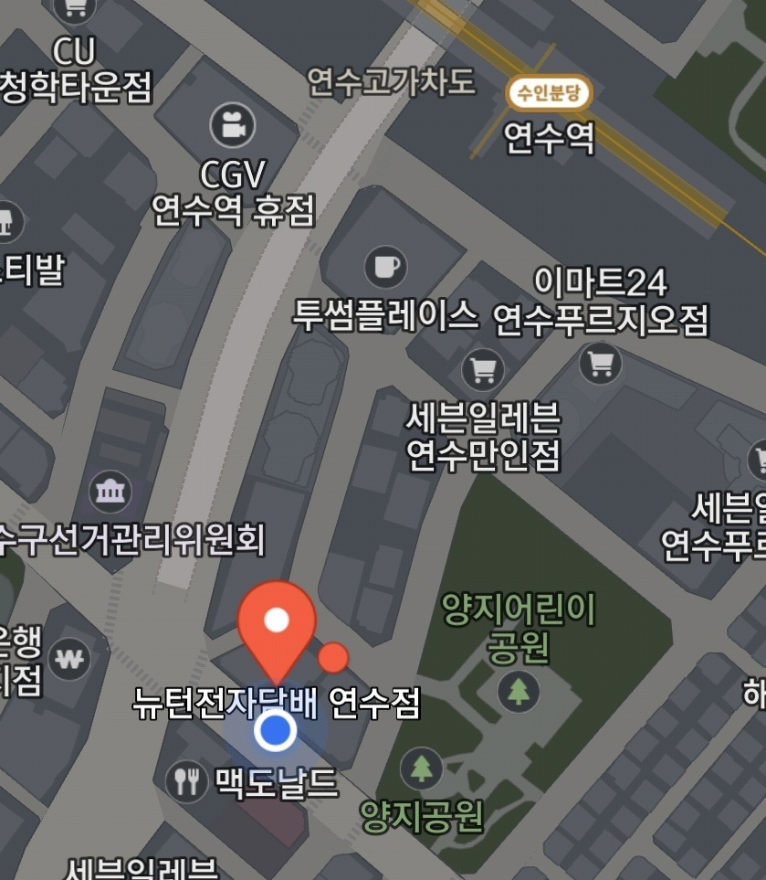 힘찬주유소 이미지