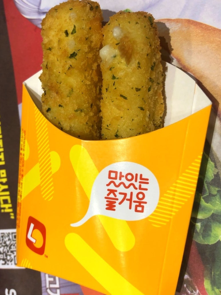 롯데리아양산물금점 이미지