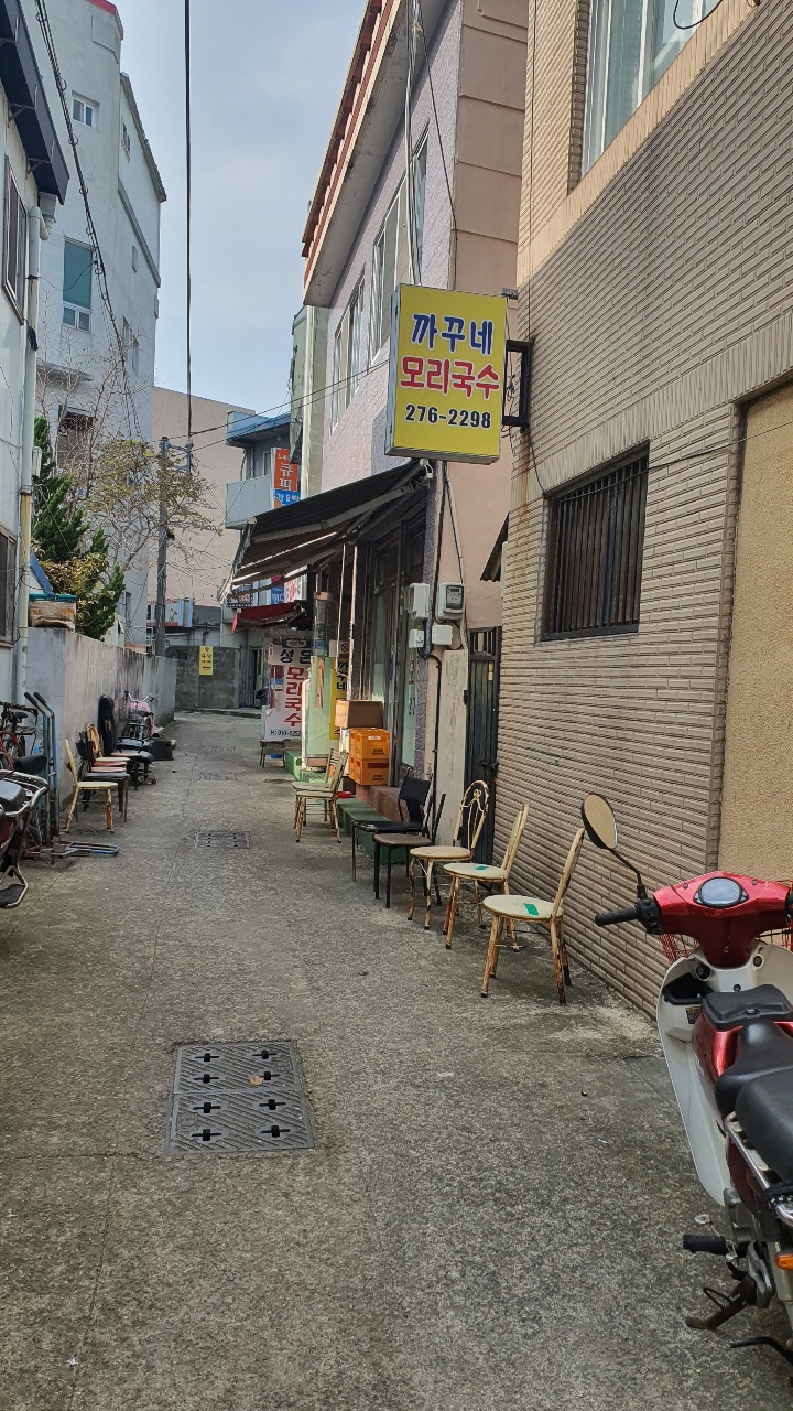 모리분식 이미지