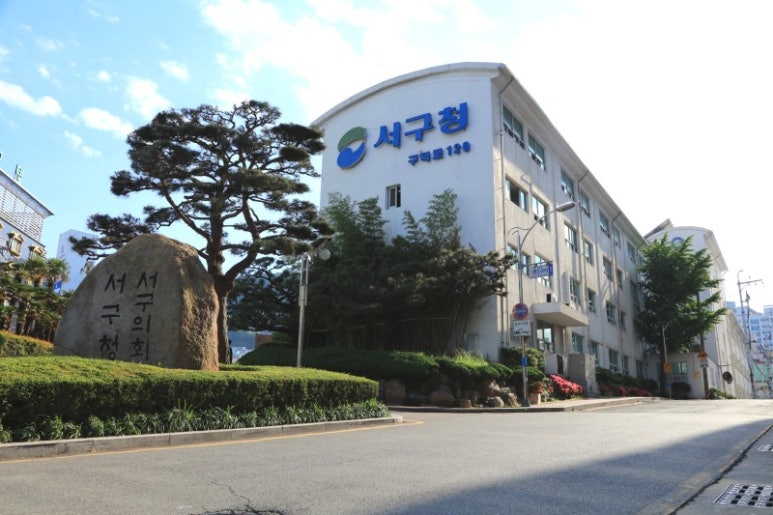 종합건축사사무소풍경건축 이미지