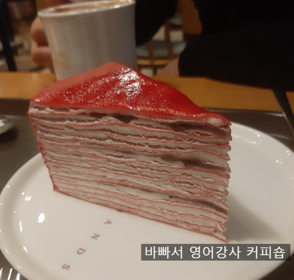 핸즈커피달동점 이미지