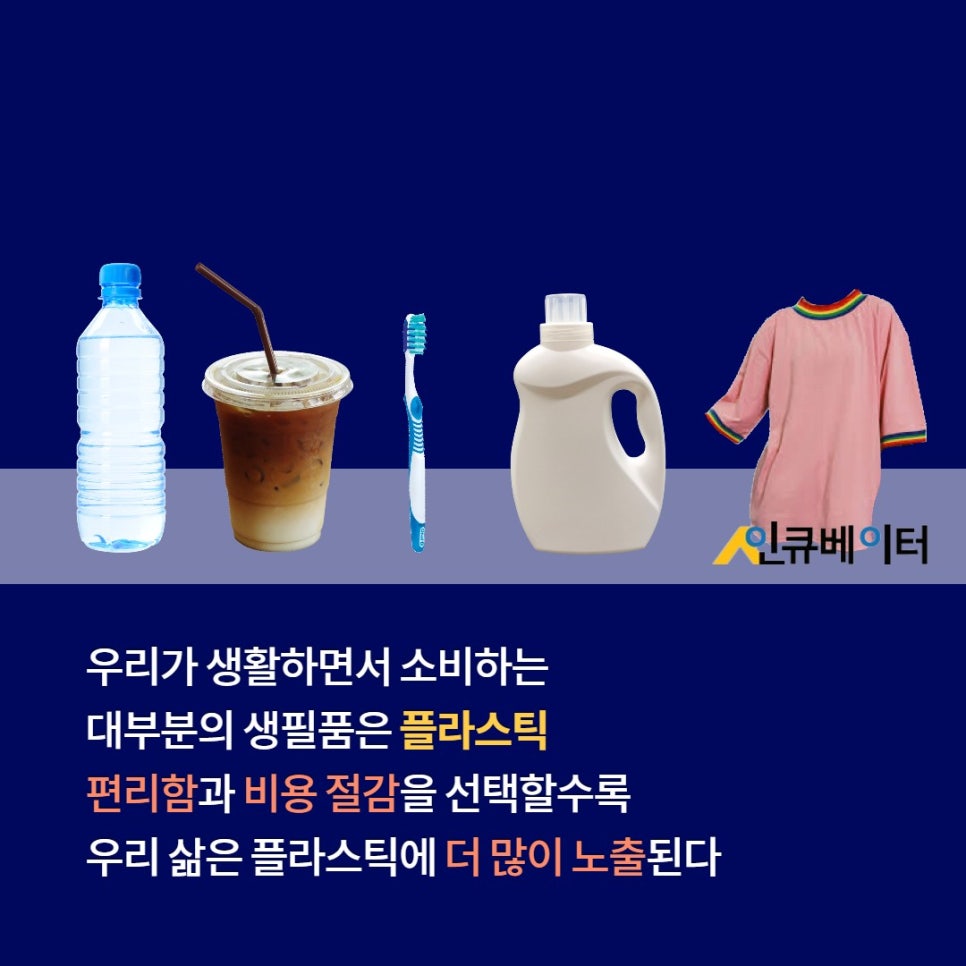 프리플라 이미지