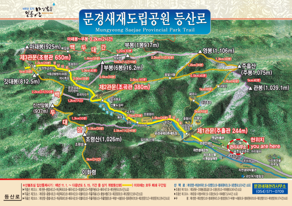 하성문 이미지