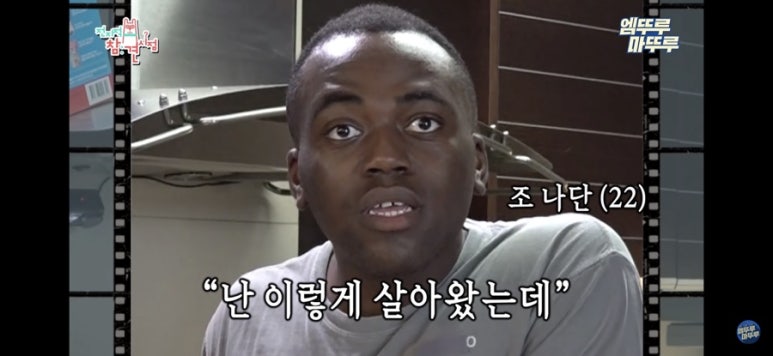 양치기 소녀 이미지