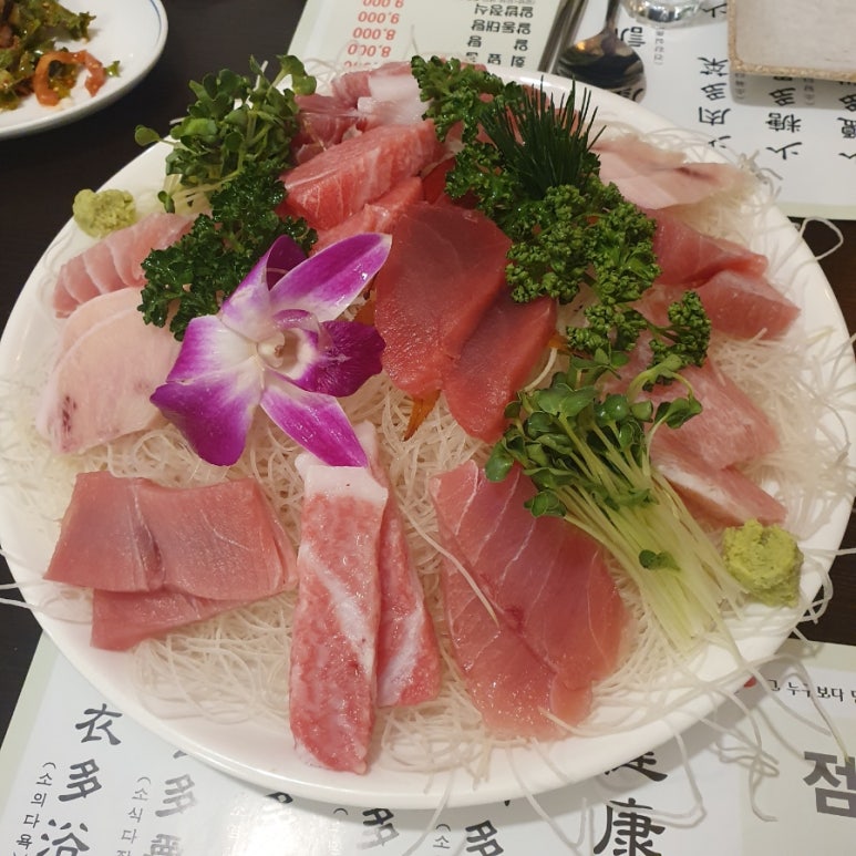 차이튜나참치 이미지