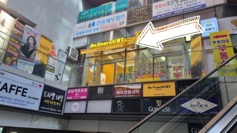 비유어거트 이미지