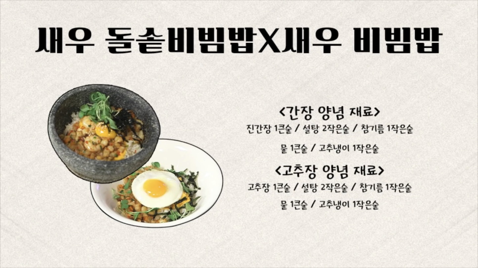 리노공방 이미지