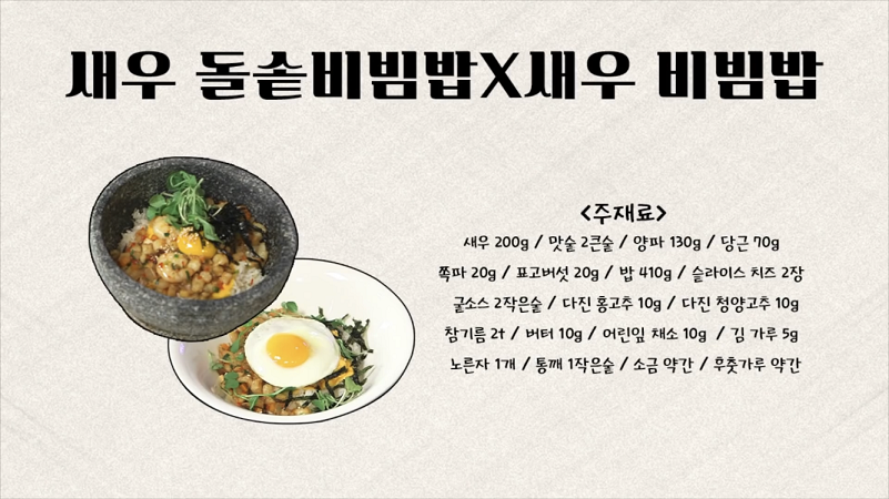 리노공방 이미지