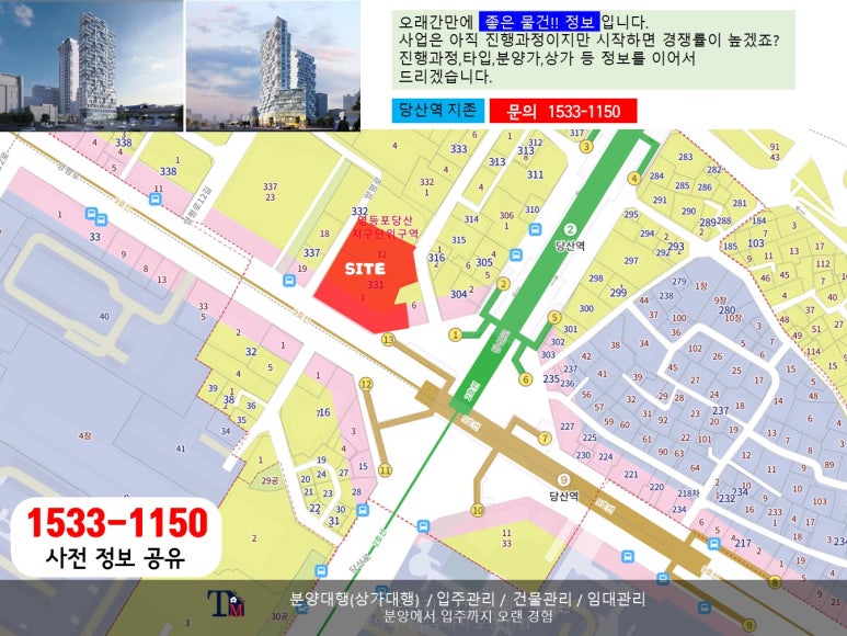 씨에스어패럴 이미지