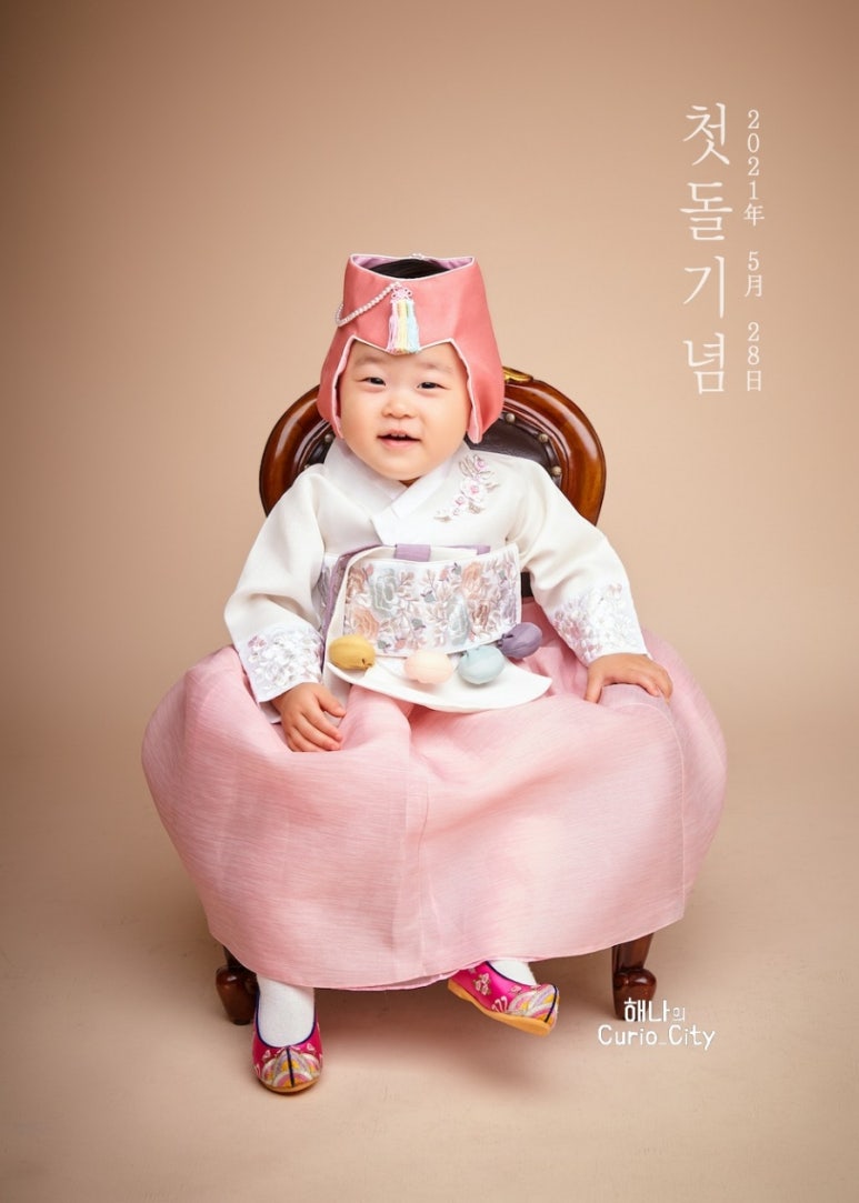 감풀사진관 이미지
