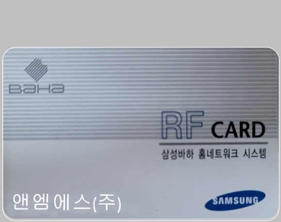 엠에스주 이미지