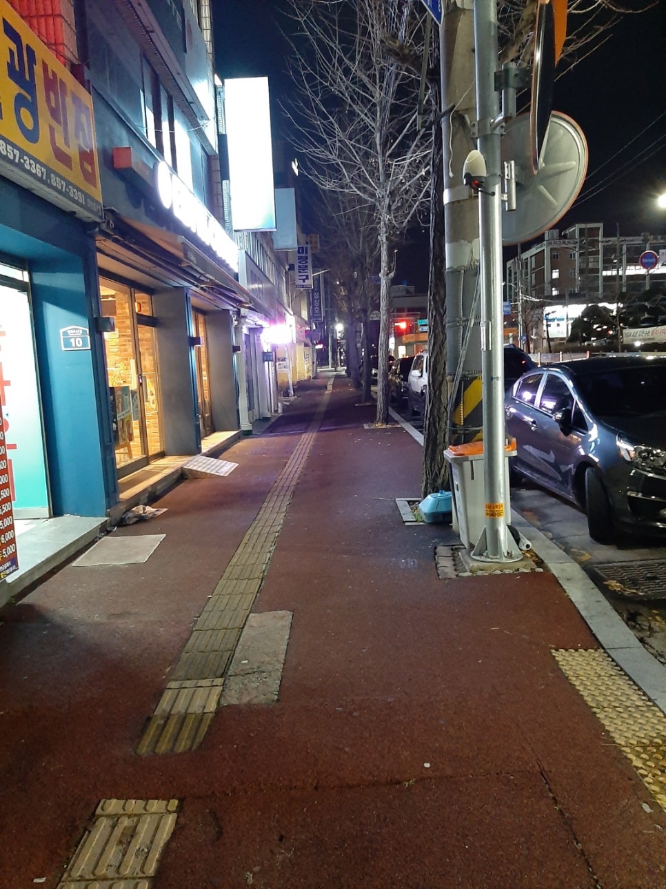 시청길 이미지