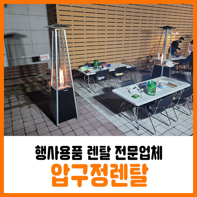 비젼아이티 이미지