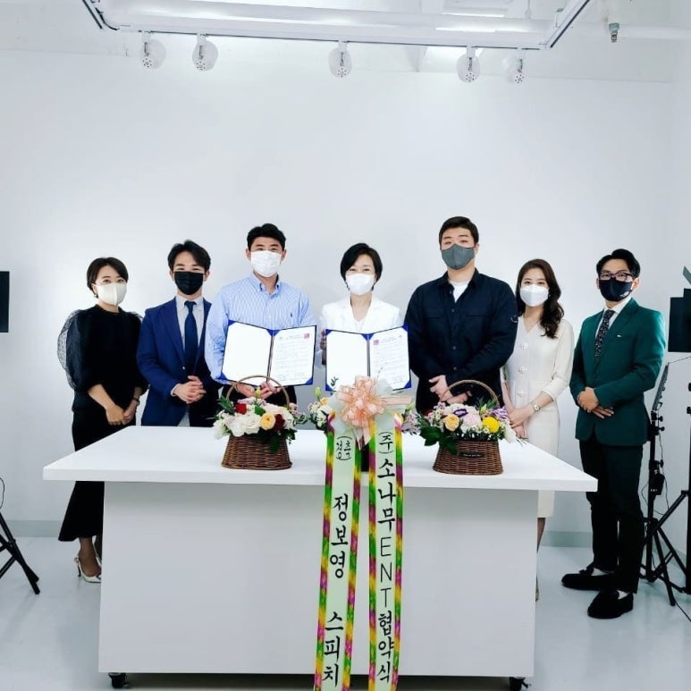 소나무헤어아트 이미지