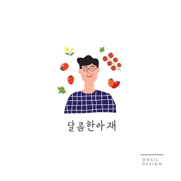 과일아재 이미지