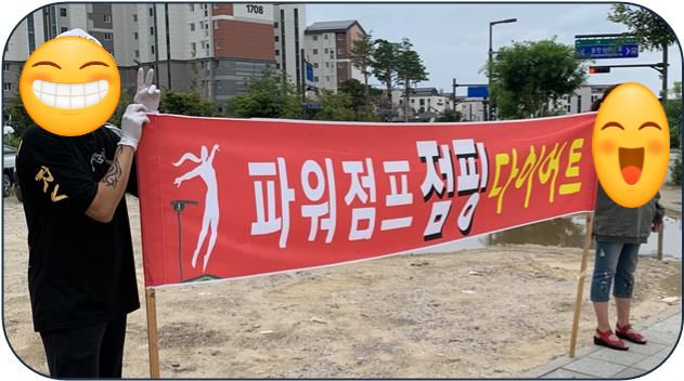 부영이벤트마트 이미지