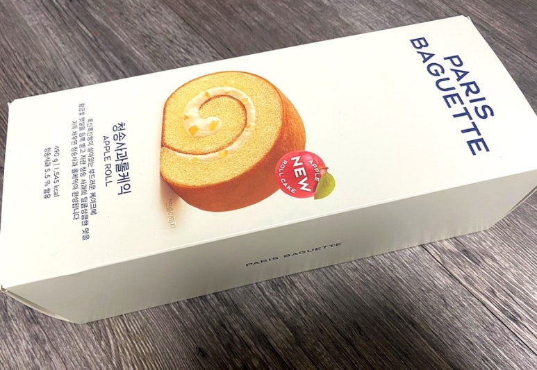 빵이랑 케익이랑 이미지