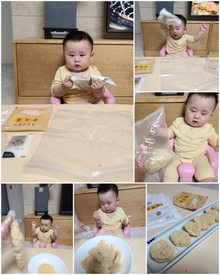 높푸른어린이집 이미지