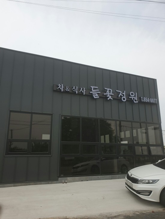 삼성주방냉동 이미지
