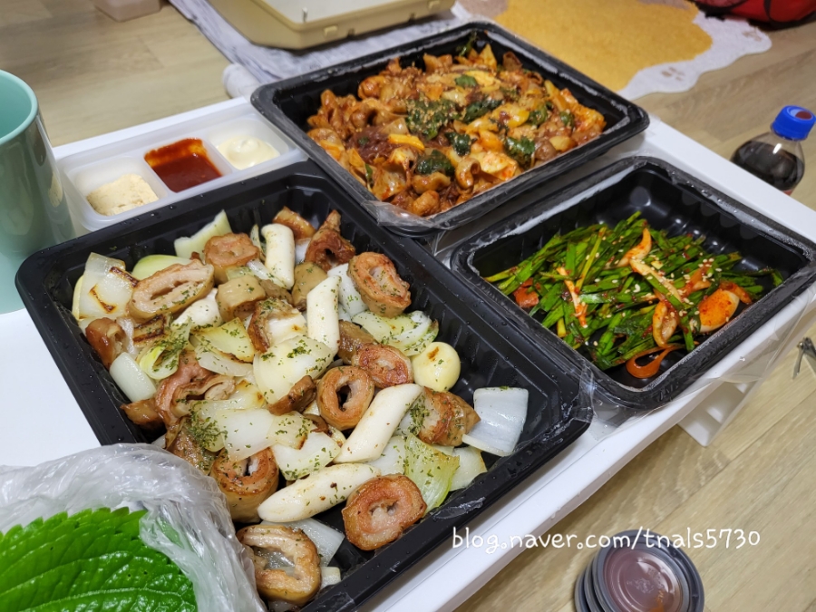 곱창광 이미지