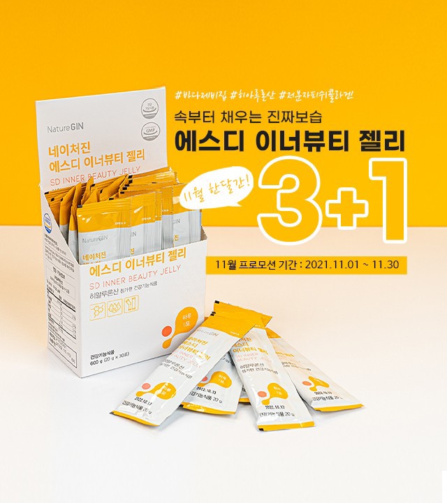 더에스디 이미지