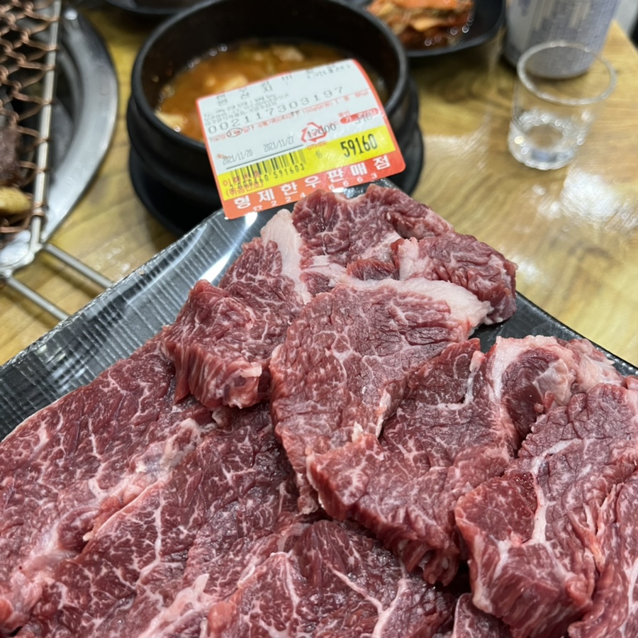 병점식당 이미지