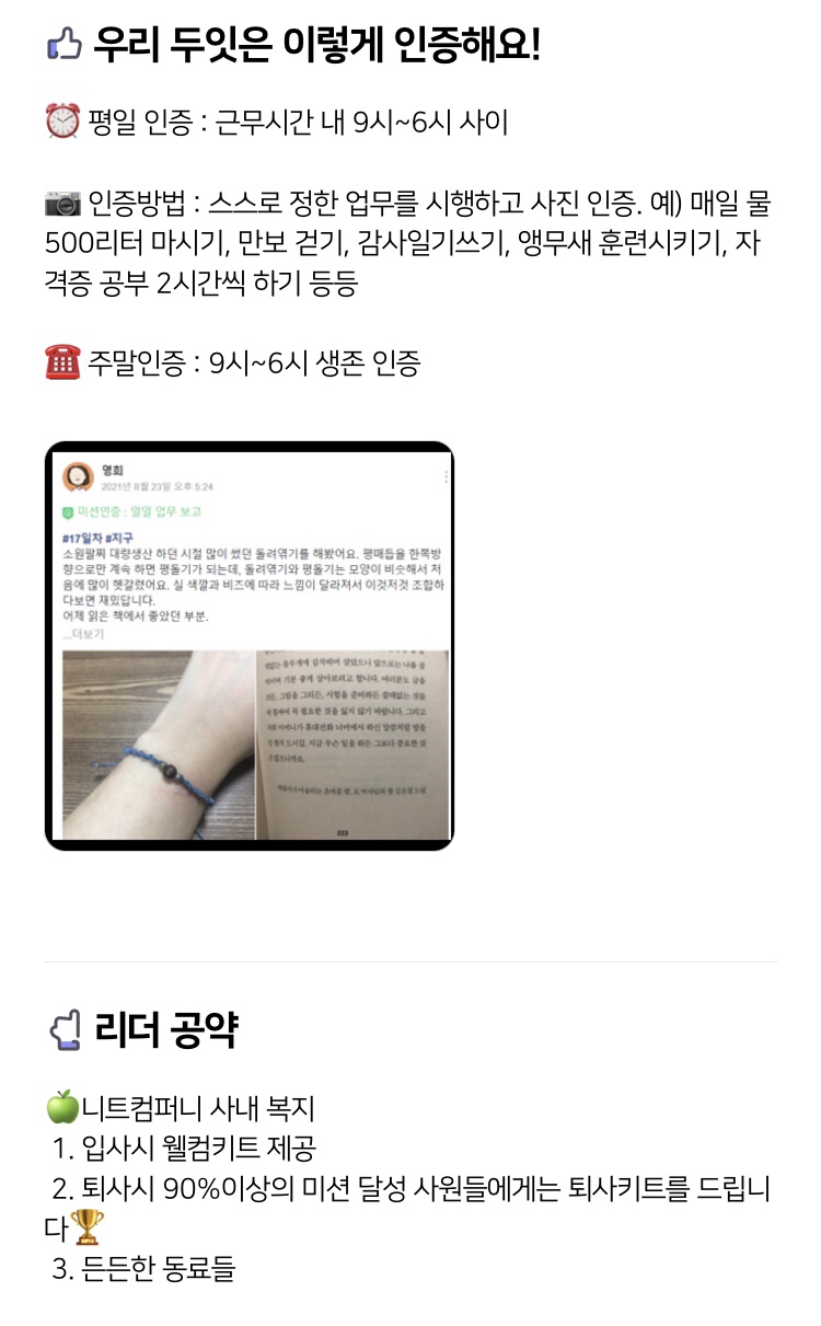 유캔컴퍼니 이미지