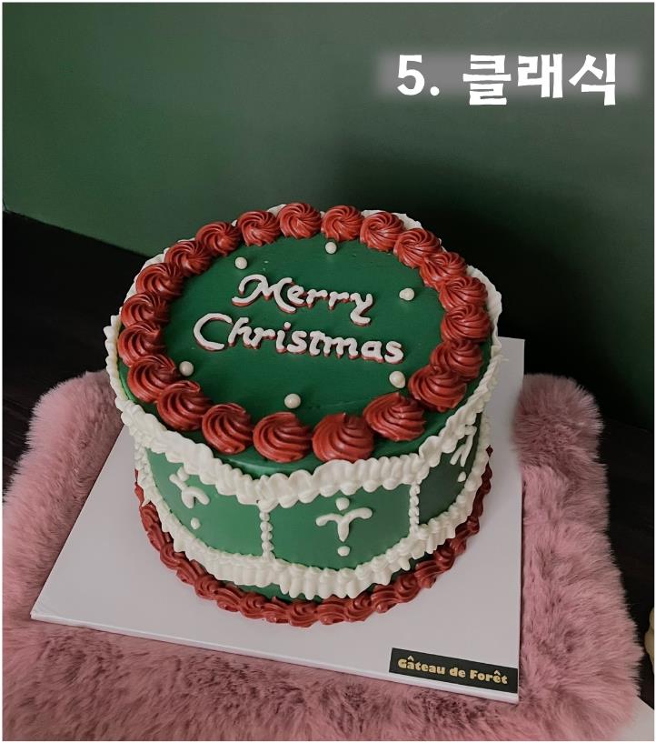 갸또드포레 이미지