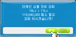 루루헤어 이미지