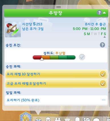 모니카클린 이미지