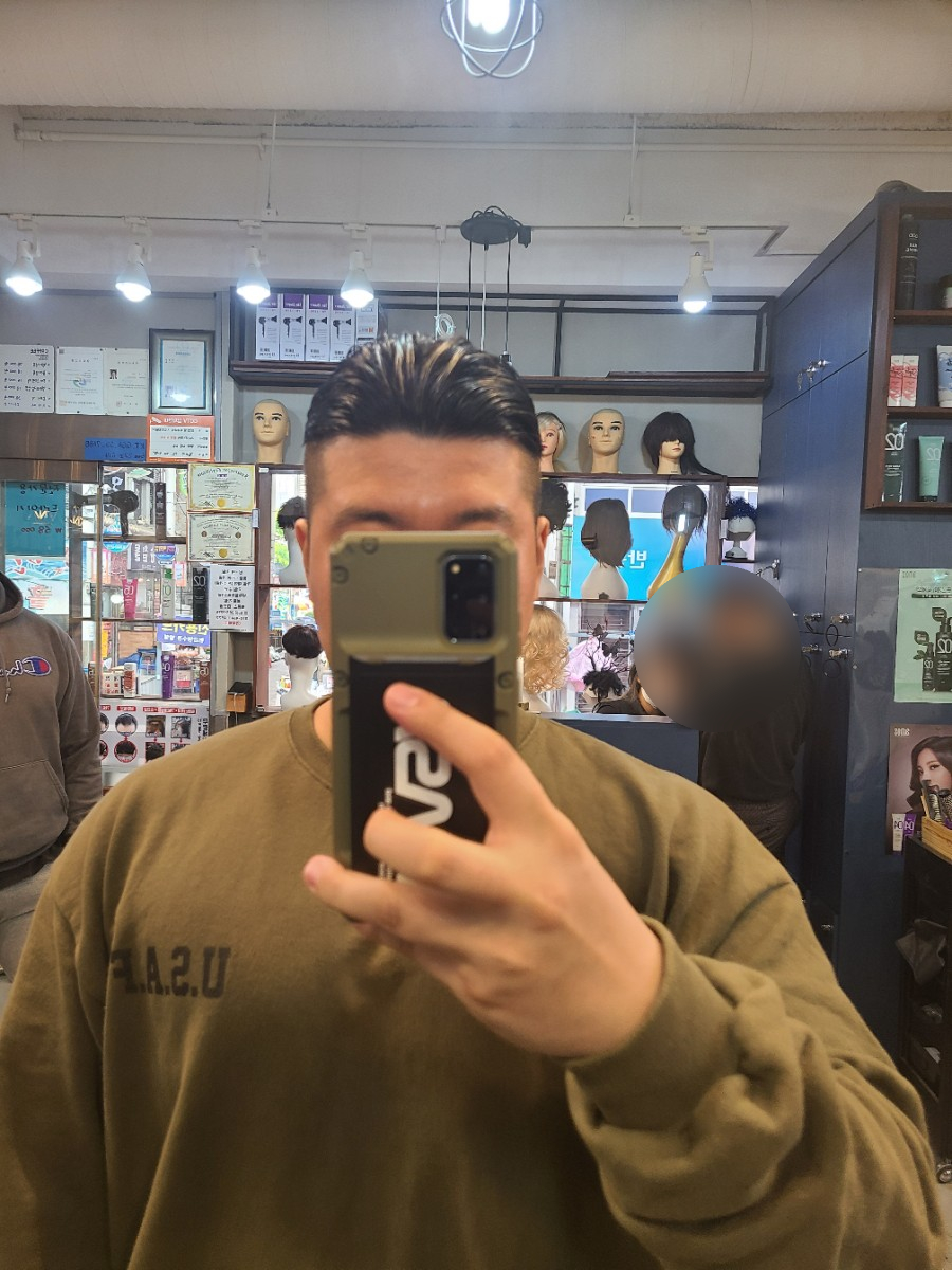 꾸미지오미용실 이미지
