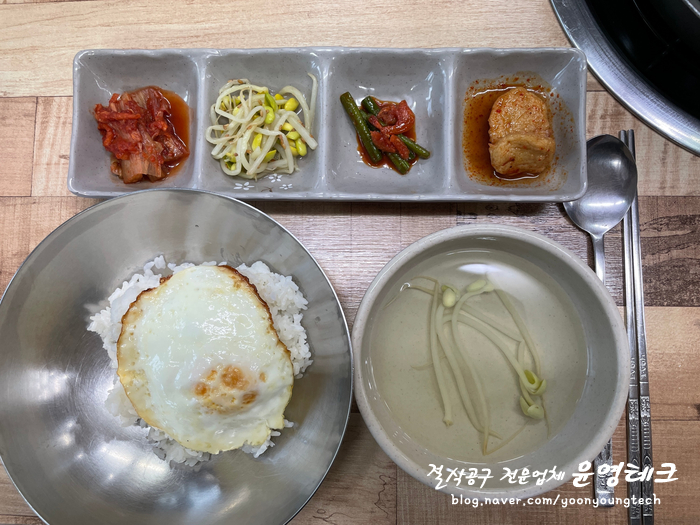 오장가네조방낙지 이미지
